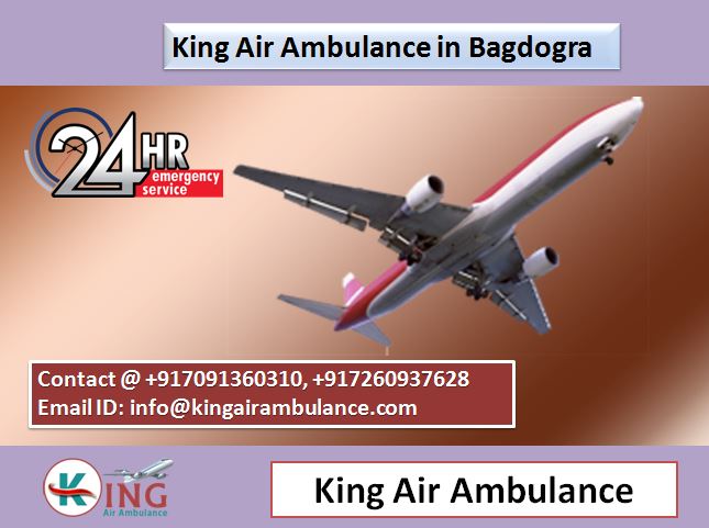 Air Ambulance in Bagdogra