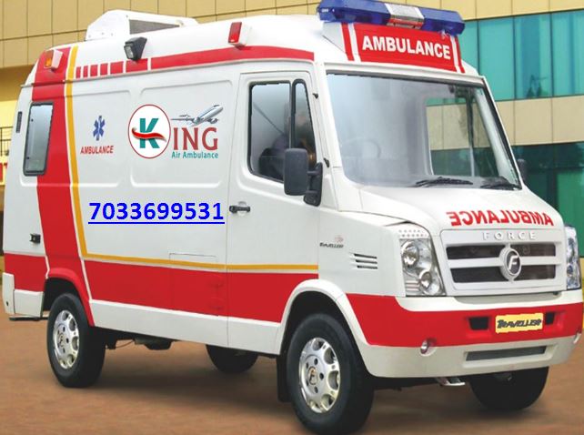 King Road Ambulance Service Cost